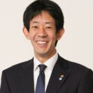 大谷 実